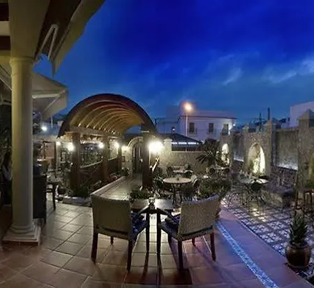 Hospedería Zahara Apartamento *