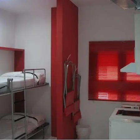 Hospedería Zahara Apartamento *
