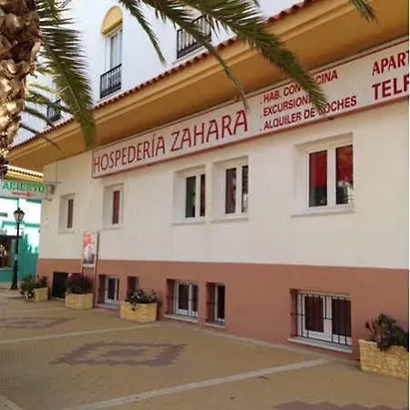 Hospedería Zahara *